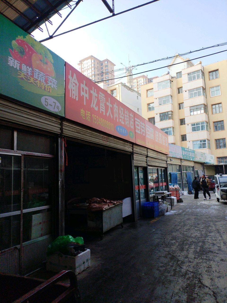 金龍魚(榆中縣店)的聯(lián)系方式：榆中縣金龍魚店鋪信息 金龍魚(榆中縣店)的聯(lián)系方式：榆中縣金龍魚店鋪信息 龍魚百科