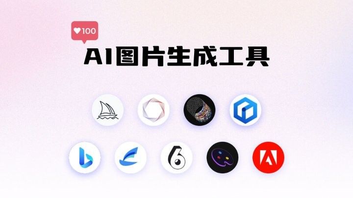 推薦一些制作微信頭像的軟件：幾款熱門且實用的微信頭像制作軟件推薦 推薦一些制作微信頭像的軟件：幾款熱門且實用的微信頭像制作軟件推薦 龍魚百科 第6張