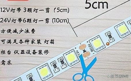 如何正確安裝紅龍燈具？：衛生間吸頂燈怎么安裝拆卸其實很簡單