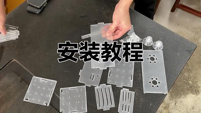 如何設(shè)置立體隔離裝置：立體隔離裝置的設(shè)置要求