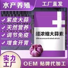 河蝦苗消毒劑的價(jià)格是多少？：如何選擇適合河蝦苗消毒劑