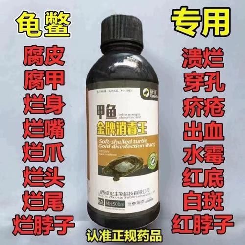 河蝦苗消毒劑的價(jià)格是多少？：如何選擇適合河蝦苗消毒劑
