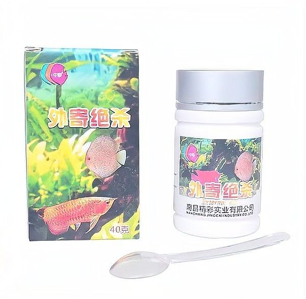 敵百蟲藥浴的具體操作步驟是什么：敵百蟲藥浴使用流程及注意事項