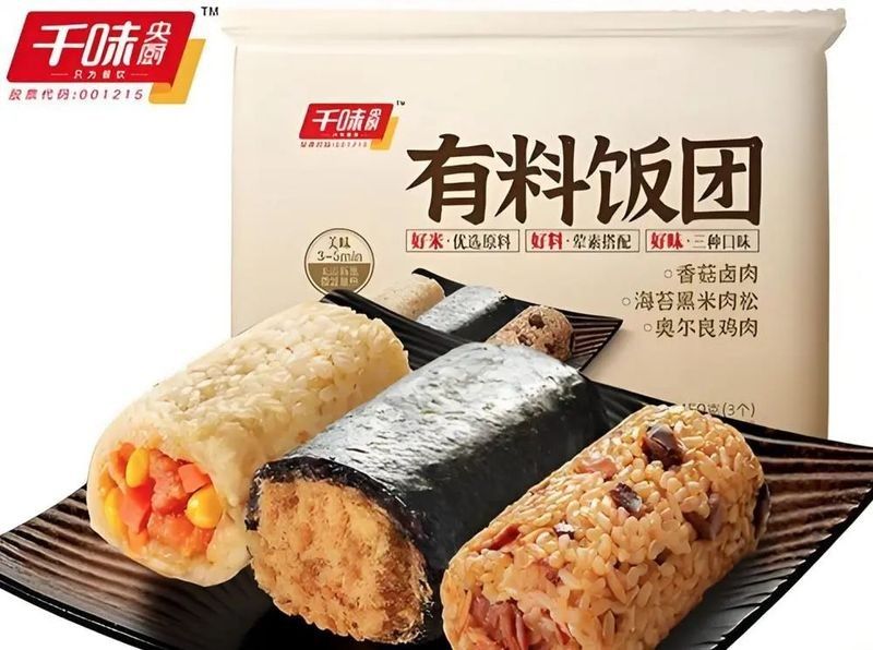 金龍魚休閑食品有哪些種類：金龍魚休閑食品哪個口味最好金龍魚休閑食品價格是多少
