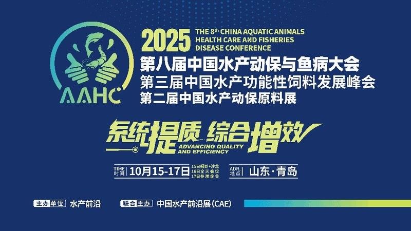 龍魚出血病多久會死亡：龍魚出血病的死亡時間