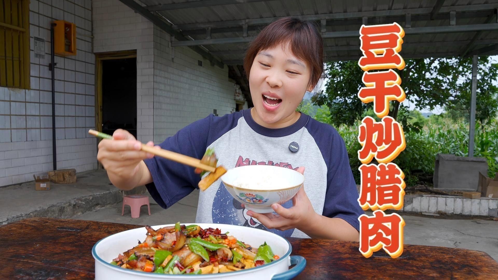 高攜美食廣場附近還有哪些餐廳：國慶度假去哪兒昌平流村鎮美食中餐廳查看味道太棒了