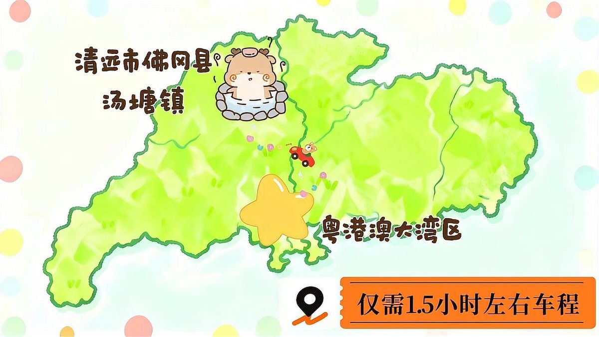 高攜美食廣場附近還有哪些餐廳：國慶度假去哪兒昌平流村鎮美食中餐廳查看味道太棒了