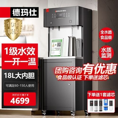 推薦幾款水質監測設備：不同應用場景的水質監測設備推薦