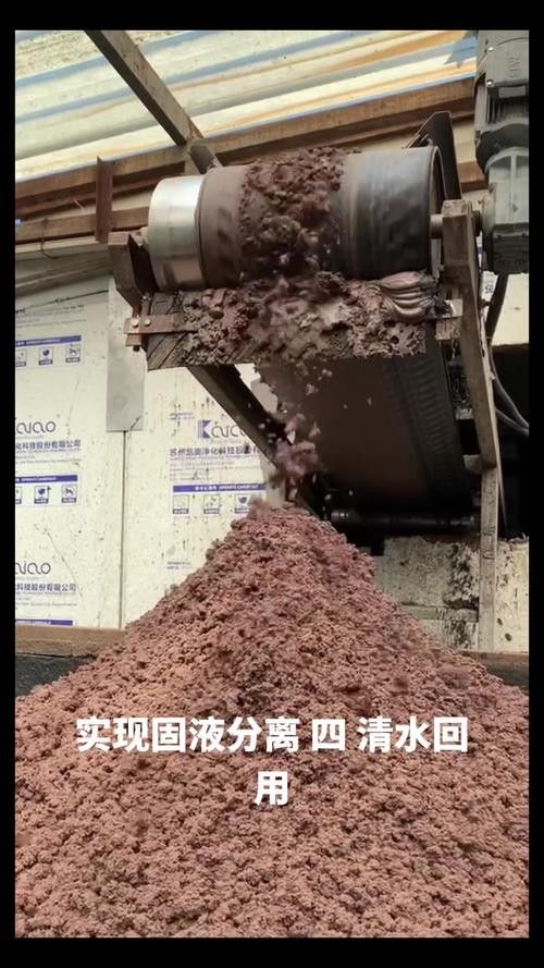 哪種沙子最容易清洗:不同類型沙子的特點是清洗難易程度的分析及推薦及推薦 龍魚百科 第5張 哪種沙子最容易清洗:不同類型沙子的特點是清洗難易程度的分析及推薦及推薦 哪種沙子最容易清洗:不同類型沙子的特點是清洗難易程度的分析及推薦及推薦 龍魚百科 第5張