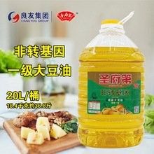 金龍魚官方客服能否提供沛縣供貨商信息：沛縣地區有哪些知名的金龍魚經銷商？