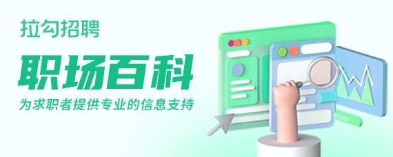 金龍魚行政后勤部門職責：東莞金龍魚行政/后勤部門的職責