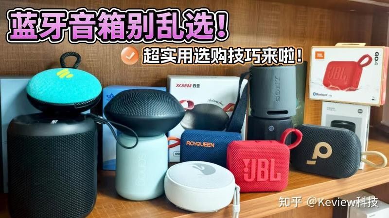 森森和西龍哪個更智能：森森和西龍在智能產品領域的表現各有側重 森森和西龍哪個更智能：森森和西龍在智能產品領域的表現各有側重 龍魚百科 第11張