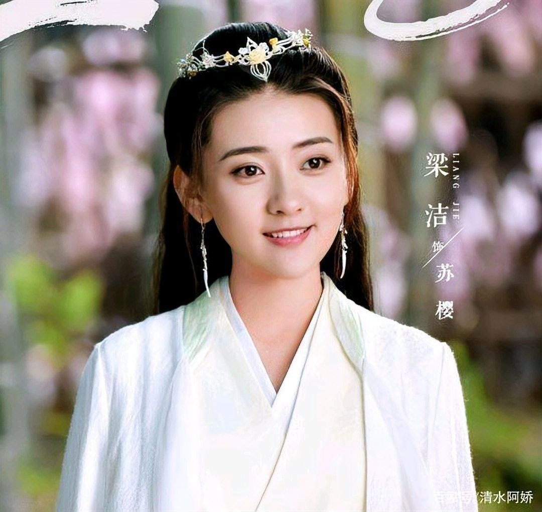 楚留香和蘇櫻誰更聰明：古龍筆下最具代表性的智慧型角色楚留香和蘇櫻誰更受歡迎 楚留香和蘇櫻誰更聰明：古龍筆下最具代表性的智慧型角色楚留香和蘇櫻誰更受歡迎 龍魚百科 第9張