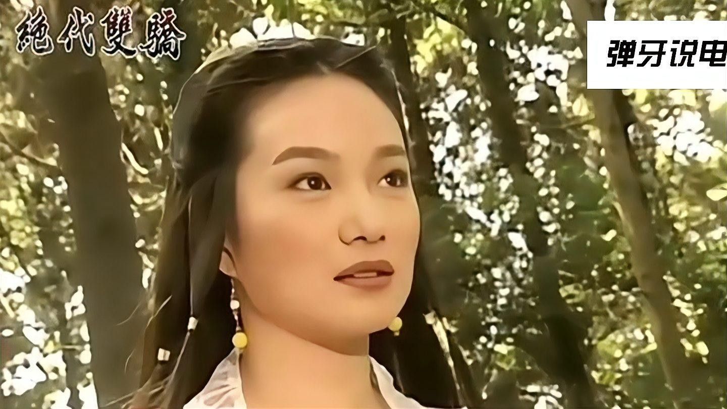 楚留香和蘇櫻誰更聰明：古龍筆下最具代表性的智慧型角色楚留香和蘇櫻誰更受歡迎 楚留香和蘇櫻誰更聰明：古龍筆下最具代表性的智慧型角色楚留香和蘇櫻誰更受歡迎 龍魚百科 第6張