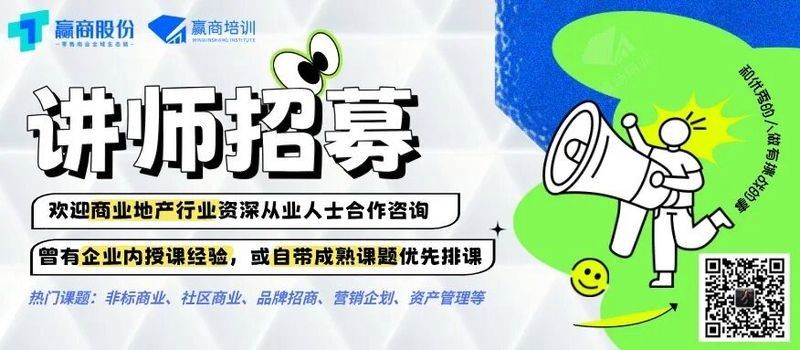 如何吸引更多年輕消費者？：吸引年輕消費者需要深度理解其行為特征與價值觀