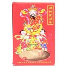 白子招財龍金屬擺件有哪些款式？：白子招財龍金屬擺件排行榜京東盤龍擺件排行榜 白子招財龍金屬擺件有哪些款式？：白子招財龍金屬擺件排行榜京東盤龍擺件排行榜 龍魚百科 第14張