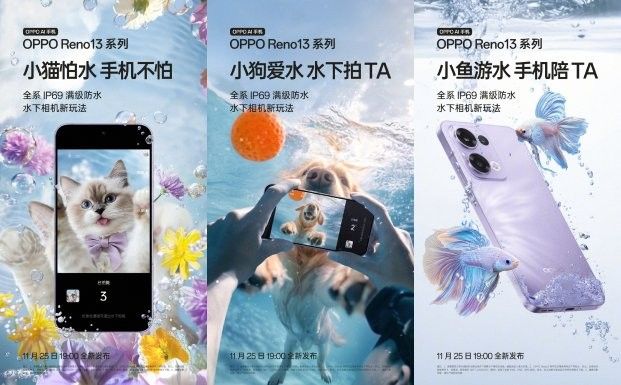 水下拍攝手機有哪些型號推薦：支持水下拍攝的手機型號集中在具備ip68/ip69級防水認證的機型