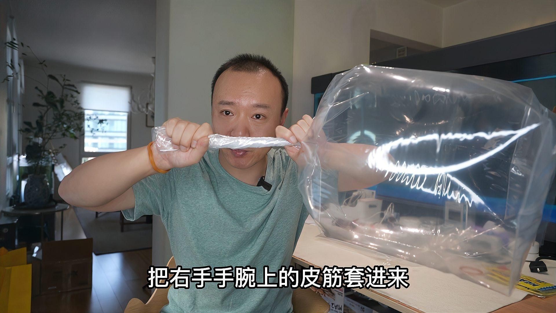 龍魚打包袋如何選擇：活魚袋怎么選 龍魚打包袋如何選擇：活魚袋怎么選 龍魚百科 第2張