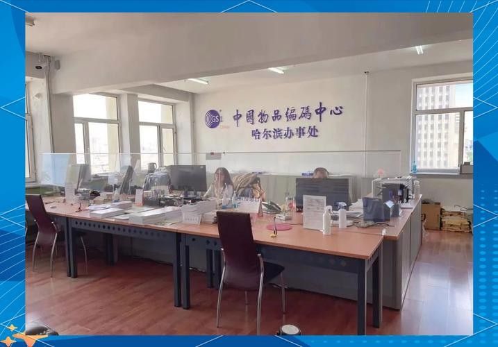 如何聯系哈爾濱龍魚檢驗中心：哈爾濱市“龍魚檢驗中心”是否存在或獲取聯系方式 如何聯系哈爾濱龍魚檢驗中心：哈爾濱市“龍魚檢驗中心”是否存在或獲取聯系方式 龍魚百科 第3張
