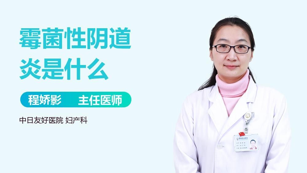 病理性絮狀物多久能治愈？：病理性絮狀物的治愈時間因病情嚴重程度及治療方式不同而存在差異 病理性絮狀物多久能治愈？：病理性絮狀物的治愈時間因病情嚴重程度及治療方式不同而存在差異 龍魚百科 第3張
