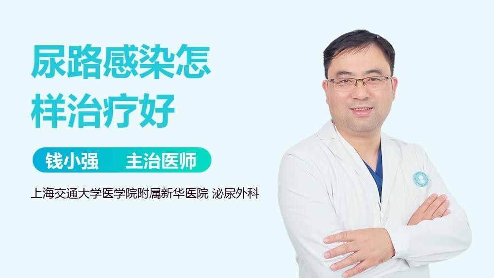病理性絮狀物多久能治愈？：病理性絮狀物的治愈時間因病情嚴重程度及治療方式不同而存在差異 病理性絮狀物多久能治愈？：病理性絮狀物的治愈時間因病情嚴重程度及治療方式不同而存在差異 龍魚百科 第7張