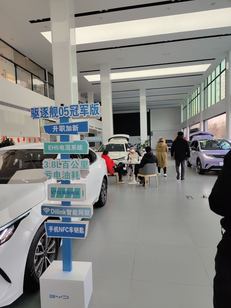 如何前往這些專賣店：前往北京部分汽車專賣店的交通指南 如何前往這些專賣店：前往北京部分汽車專賣店的交通指南 龍魚百科 第3張