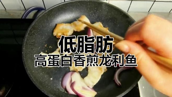 給我推薦更多龍魚做法的視頻：抖音熱點寶西瓜視頻紅燒水龍魚,辣味十足的嫩滑美味