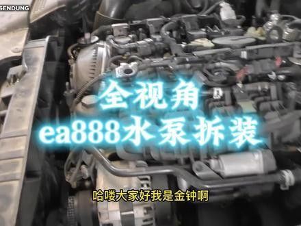 沖浪泵安裝需要哪些工具：沖浪泵安裝教程 沖浪泵安裝需要哪些工具：沖浪泵安裝教程 龍魚百科 第2張