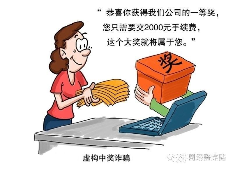 撥打400-616-5757可以投訴嗎？：400-616-5757是否為官方電話