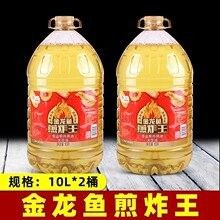 沈陽金龍魚批發市場有哪些品牌：沈陽金龍魚批發市場