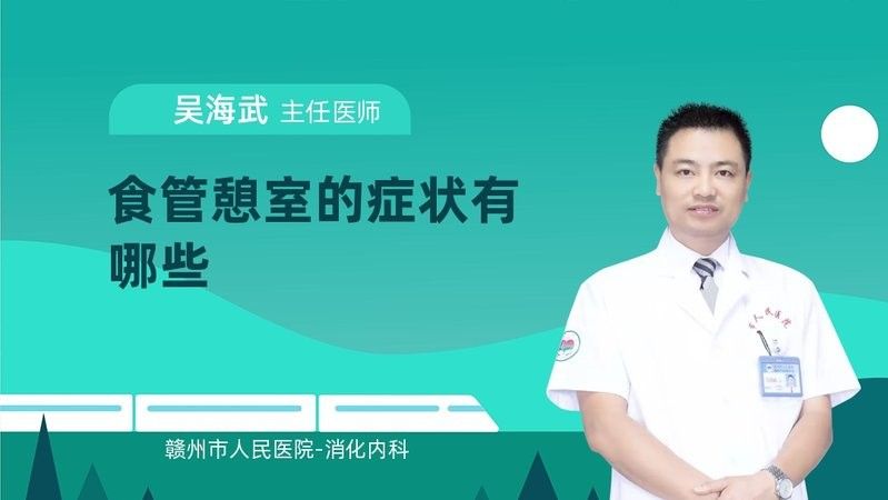停食期間需要喝水嗎？：停食期間可以喝水嗎