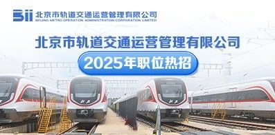 有哪些招聘平臺可以直接聯(lián)系HR：5款可直接聯(lián)系hr的主流招聘平臺及其特點 有哪些招聘平臺可以直接聯(lián)系HR：5款可直接聯(lián)系hr的主流招聘平臺及其特點 龍魚百科 第4張