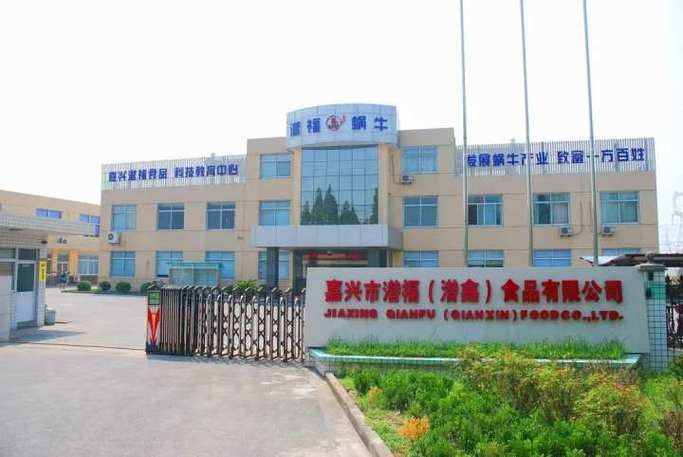嘉興龍魚養殖場哪家最好：嘉興地區龍魚養殖場公開數據