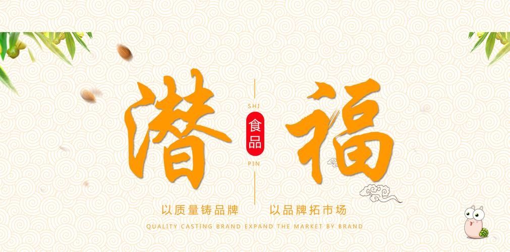 嘉興龍魚養殖場哪家最好：嘉興地區龍魚養殖場公開數據