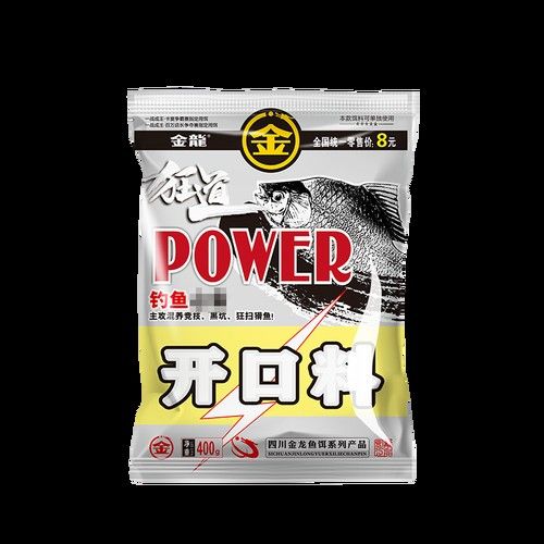 給我推薦一些釣金龍魚的魚餌：金龍魚餌料水庫(kù)野釣黑坑鯽魚餌料水庫(kù)野釣黑坑鯽魚配方