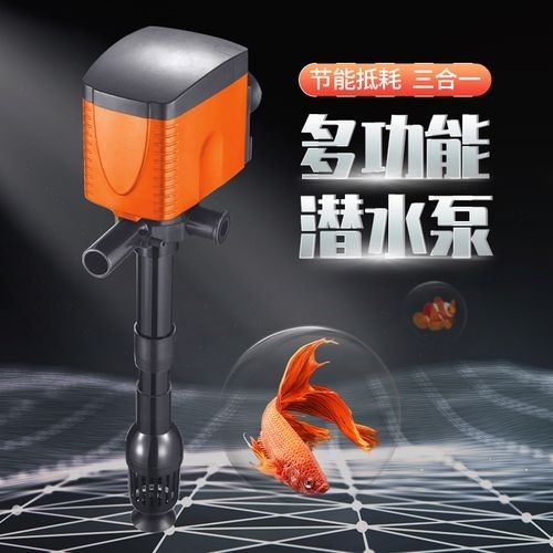 西龍魚缸水泵有哪些型號(hào)？：西龍魚缸水泵型號(hào)