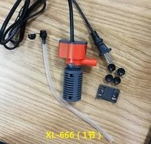 西龍魚缸水泵有哪些型號？：西龍魚缸水泵型號