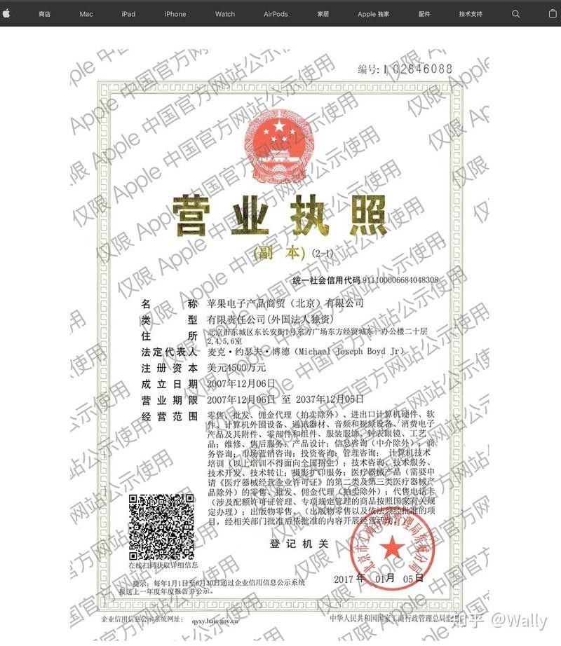 京東和天貓哪個更可靠？：京東與天貓哪個靠譜太平洋科技天貓和京東哪個更靠譜 京東和天貓哪個更可靠？：京東與天貓哪個靠譜太平洋科技天貓和京東哪個更靠譜 龍魚百科 第2張