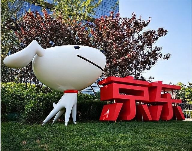 京東和天貓哪個更可靠？：京東與天貓哪個靠譜太平洋科技天貓和京東哪個更靠譜 京東和天貓哪個更可靠？：京東與天貓哪個靠譜太平洋科技天貓和京東哪個更靠譜 龍魚百科 第7張
