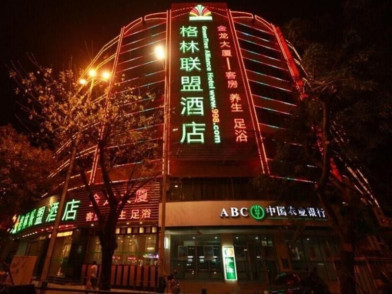 潮州金龍魚提供住宿嗎？：潮州金龍魚提供住宿福利