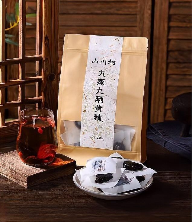 哪個品牌的中藥效果最好：中藥品牌選擇 哪個品牌的中藥效果最好：中藥品牌選擇 龍魚百科 第10張