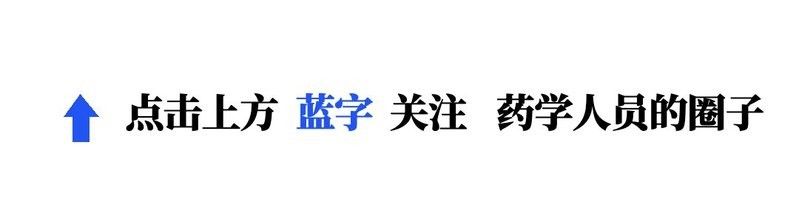 碘伏可以每天使用嗎？：碘伏不建議每天頻繁使用具體需根據傷口情況和醫生建議調整使用頻率