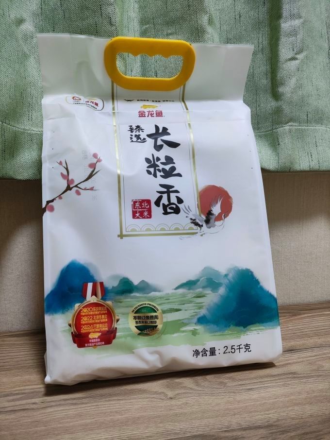 金龍魚東北長粒香米有哪些規(guī)格？：金龍魚東北長粒香米多少錢