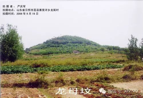 禿尾巴老李傳說有哪些版本？：「莒地傳說」禿尾巴老李的傳說