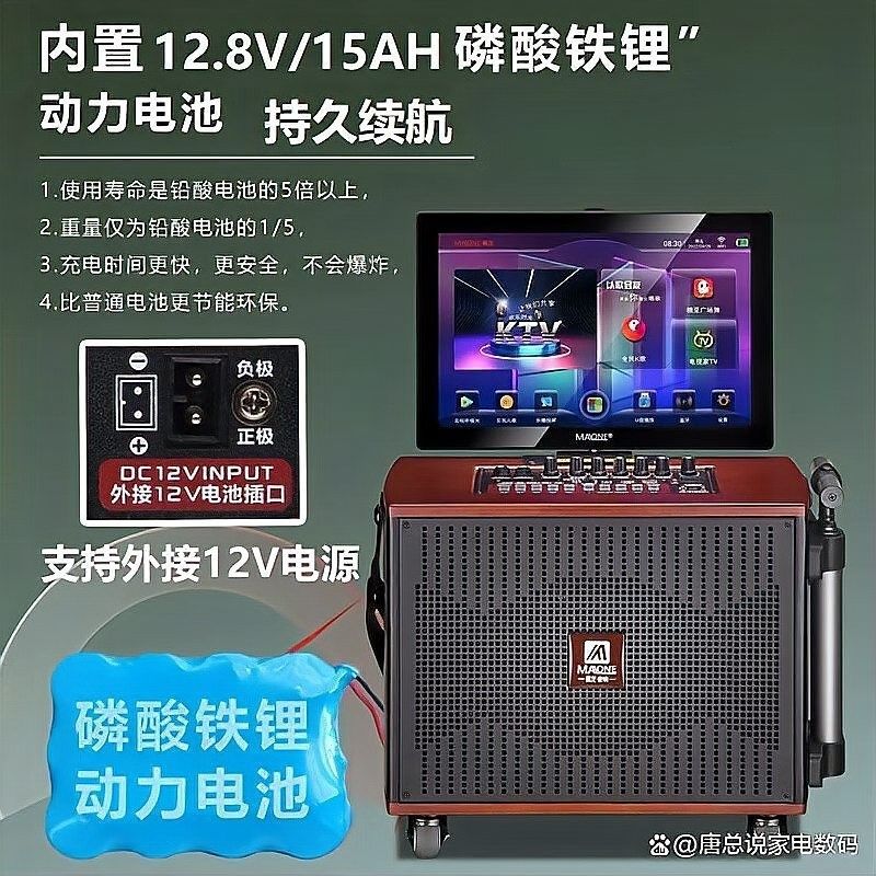曼龍GT-608的價格是多少？：曼龍gt-608價格因銷售渠道和配置不同存在差異 曼龍GT-608的價格是多少？：曼龍gt-608價格因銷售渠道和配置不同存在差異 龍魚百科 第4張
