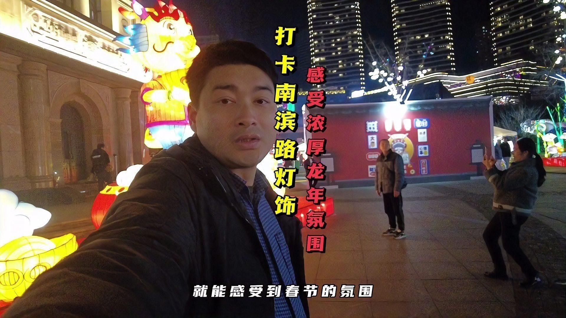 紅龍光影效果最佳拍攝地點(diǎn)：重慶龍湖時(shí)代天街燈光秀拍攝技巧有哪些