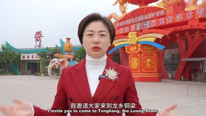 紅龍光影效果最佳拍攝地點(diǎn)：重慶龍湖時(shí)代天街燈光秀拍攝技巧有哪些