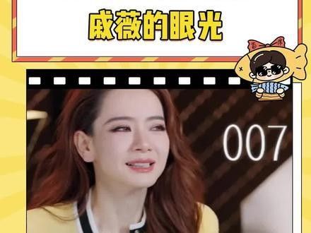 金龍魚有哪些明星代言人：金龍魚近年來合作的明星代言人包括 金龍魚有哪些明星代言人：金龍魚近年來合作的明星代言人包括 龍魚百科 第7張