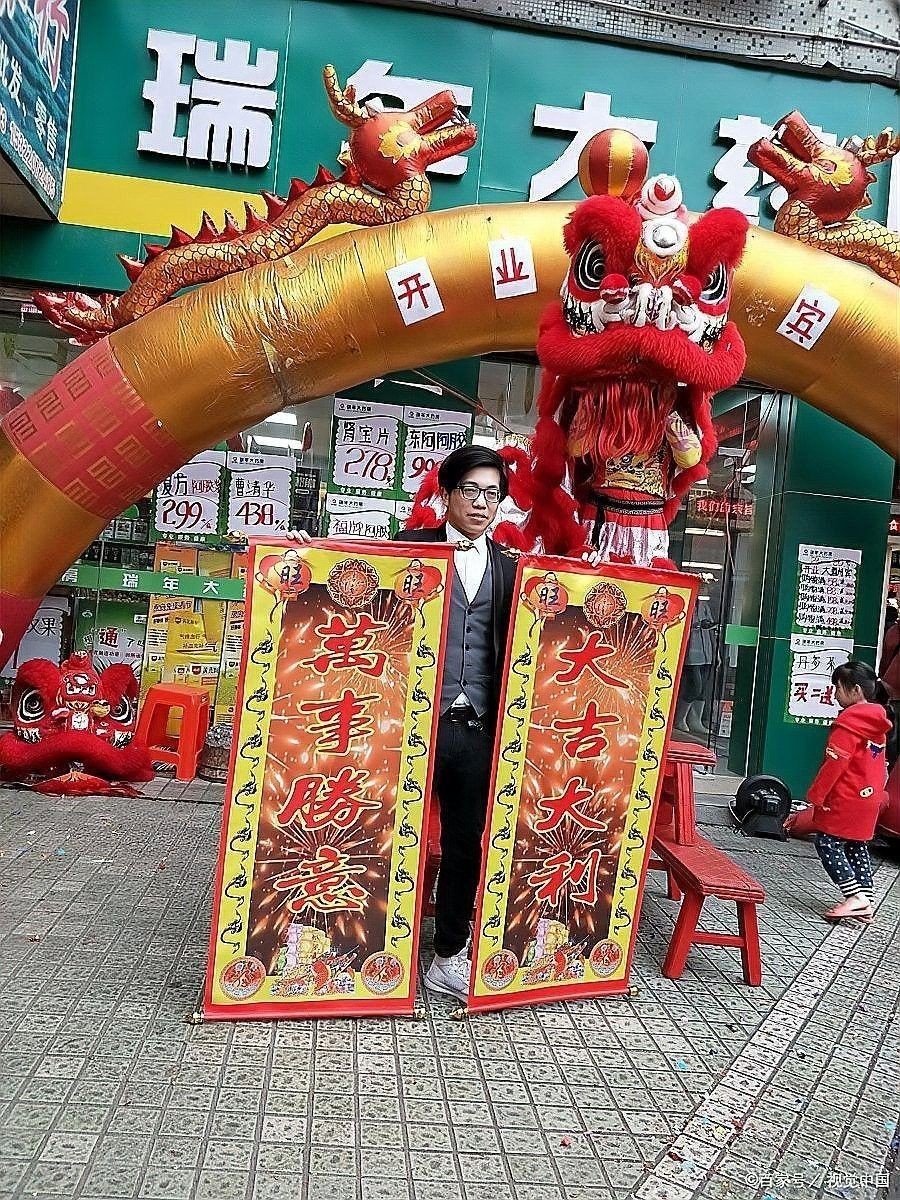 給我推薦幾款金屬聚財龍魚擺件：聚財金龍魚擺件