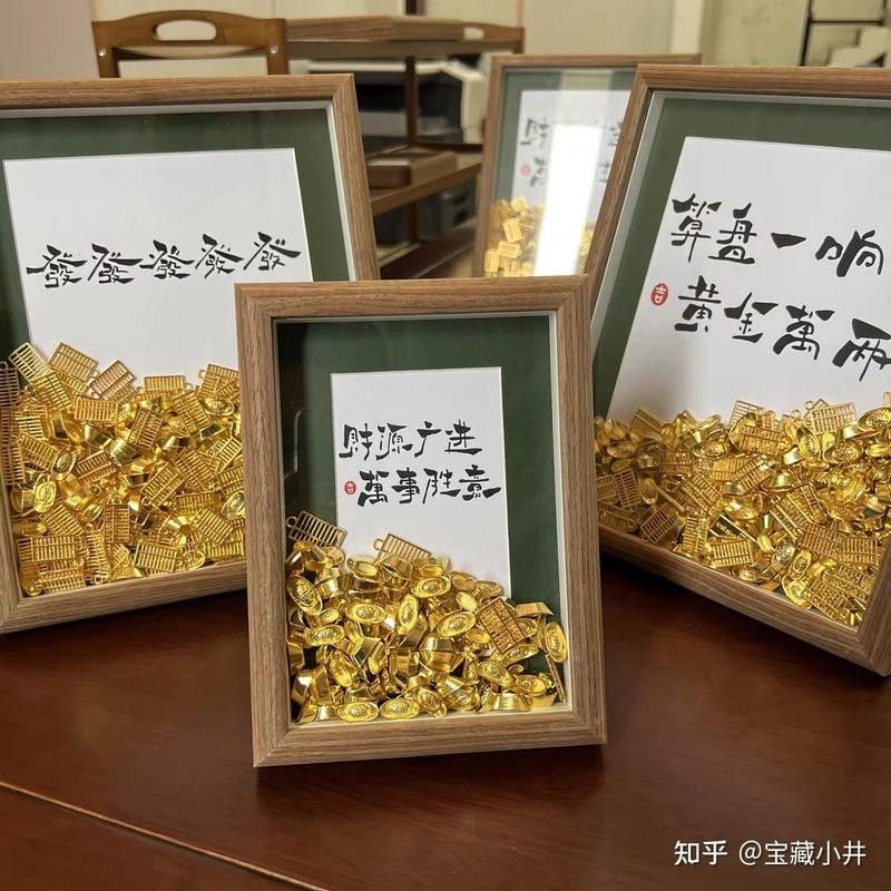 給我推薦幾款金屬聚財龍魚擺件：聚財金龍魚擺件